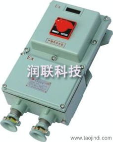 青島119wlf2d2礦用防爆行程開(kāi)關(guān) 全面解析產(chǎn)品優(yōu)勢(shì)、價(jià)格、廠家及關(guān)聯(lián)傳感器應(yīng)用